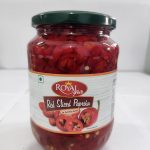 Red peprika slice_(2) Red Paprika Slices 680g