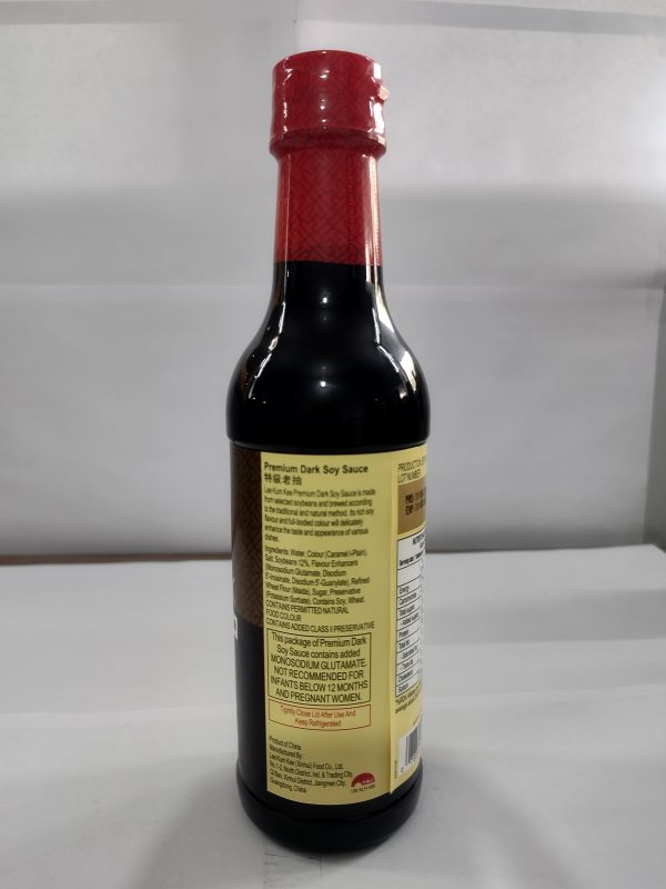 Dark 500ml(1) Premium Dark Soy Sauce