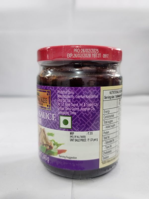 Hoisin sauce 240g(2) Kee Hoisin Sauce 240G