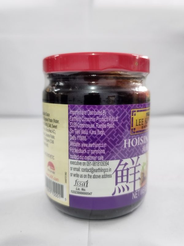 Hoisin sauce 240g(3) Kee Hoisin Sauce 240G