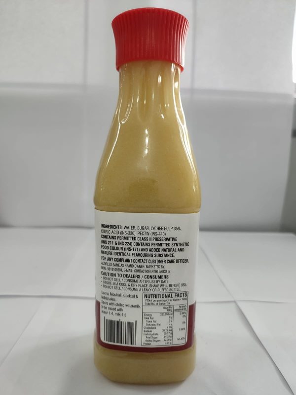 Lychee crush_(3) Lychee Crush