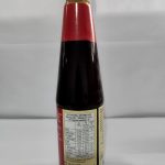 Panda 510 g(1) Panda Oyster Sauce 510G