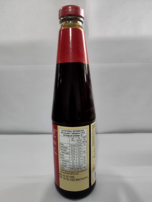 Panda 510 g(1) Panda Oyster Sauce 510G