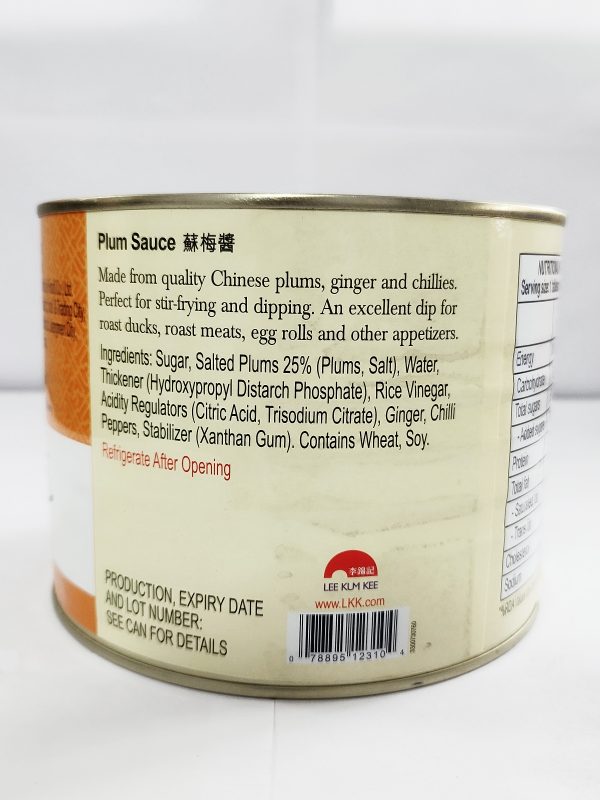 Plum sauce 2(2) Plum Sauce