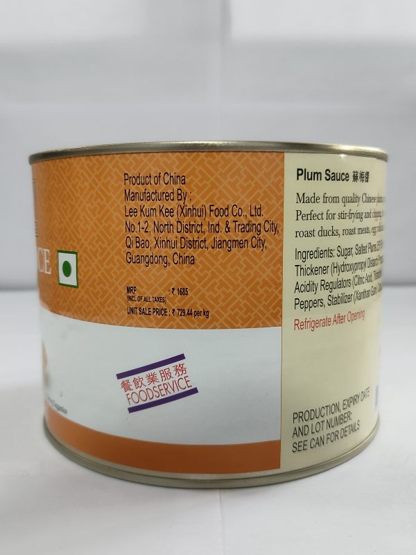 Plum sauce 2(3) Plum Sauce