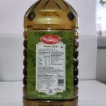 Pomance olive oil (5 ltr.) Pomace Olive Oil