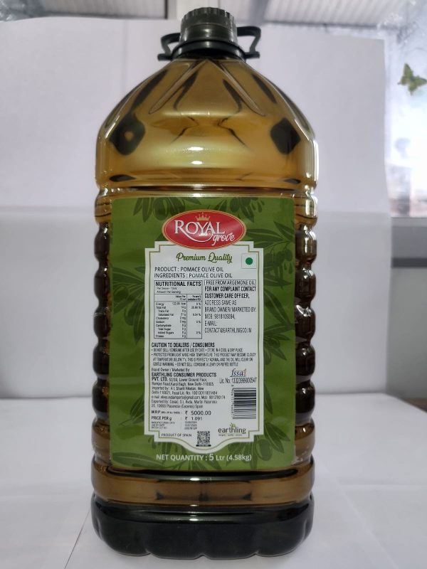 Pomance olive oil (5 ltr.) Pomace Olive Oil