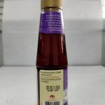 Pure sesame oil 200ml(1) Pure Sesame Oil