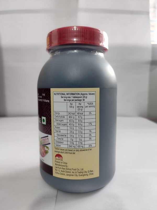 Teriyaki Sauce 1kg(2) Teriyaki Barbecue Sauce