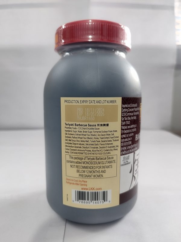 Teriyaki Sauce 1kg(4) Teriyaki Barbecue Sauce