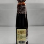 Teriyaki sauce 250g Teriyaki Sauce