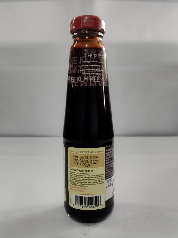 Teriyaki sauce 250g Teriyaki Sauce