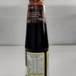 Teriyaki sauce 250g(1) Teriyaki Sauce