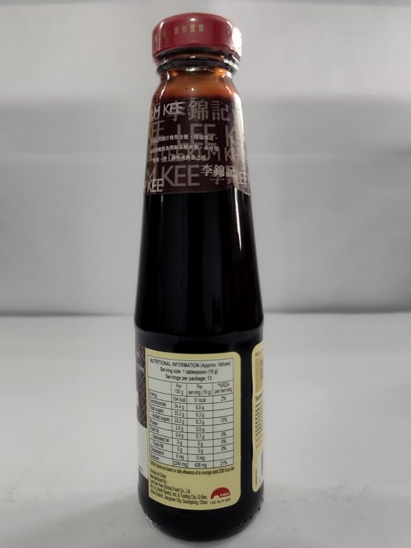 Teriyaki sauce 250g(1) Teriyaki Sauce