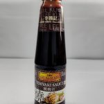 Teriyaki sauce 250g(3) Teriyaki Sauce