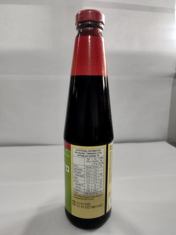 Veg 510g Vegetarian Oyster Flavoured Sauce