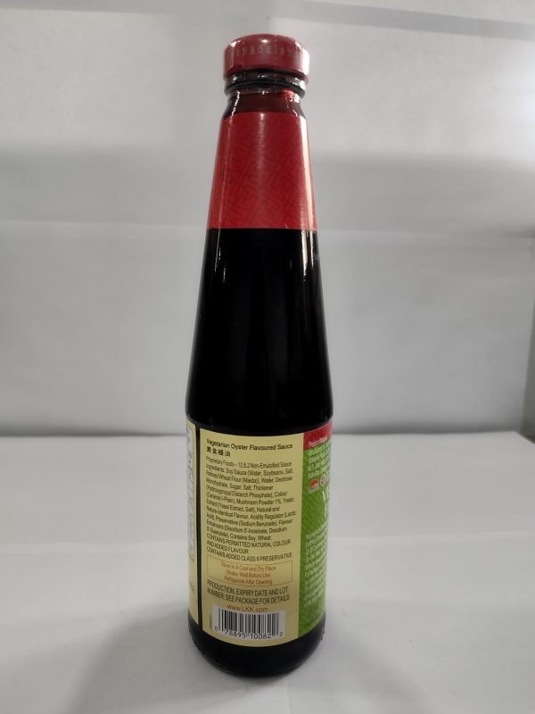 Veg 510g(1) Vegetarian Oyster Flavoured Sauce