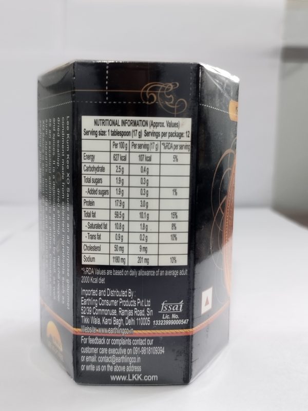 XO source 220g(2) XO Sauce