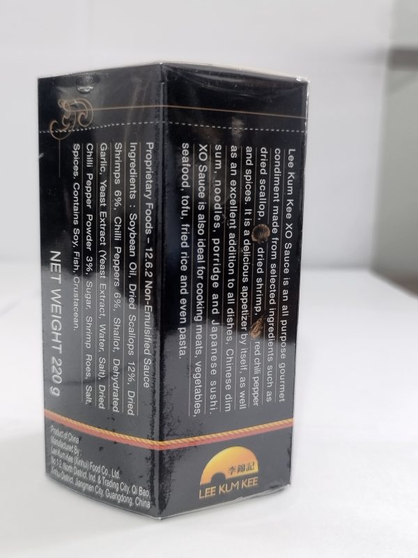 XO source 220g(3) XO Sauce