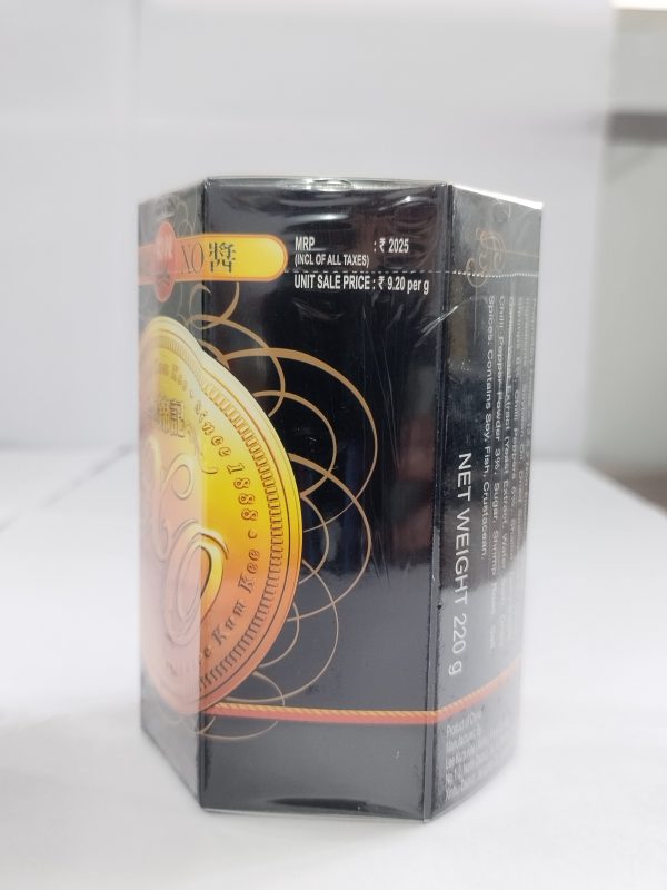 XO source 220g(4) XO Sauce